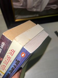 3 Hindi Books Romantic Thriller Suspense Novels
