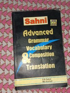 English Grammar Books - Set of 2