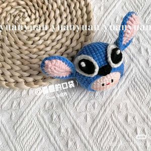 Crochet Stitch