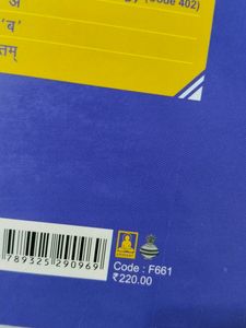 Class 10 Arihant Maths Basic Sample Paper Isucceed