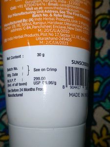 Derma Co Sunscreen