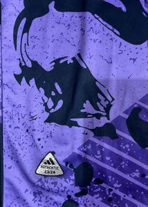 ADIDAS REAL MADRID PURPLE DRAGON KIT SIZE S