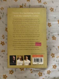 Half a Rupee Stories - Gulzar