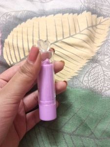 Kawai Color Changing lip Balm