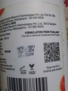 Lakme Sunscreen &amp; MyGlamm Body Wash
