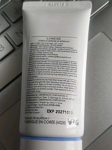 Laneige Hydro UV Defense EX Sunscreen