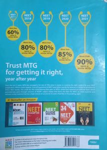 Objective NCERT at Your FINGERTIPS BIOLOGY. For 11th And 12th Class Students Highly Useful For Neet Aspirants And CHEMISTRY MIND MAPS