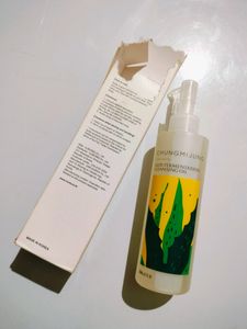 Korean Cleansing Oil From Big Korean Brand CHUNGMIJUNG