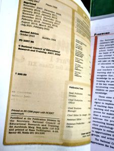 NCERT TEXTBOOKS NEW ADDITION