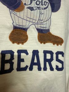 Ralph Lauren Polo Bear Very Rare Graphic Tee