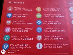 New Jio Phone Only Box