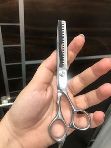 Thinning Shears