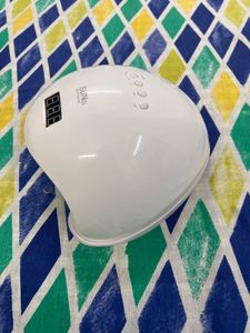 SUNUV Nail Lamp