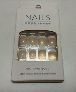 French Manicure Nails 🤍