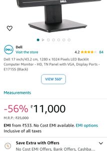 Dell Movable Screen Monitor