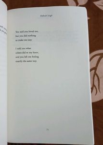 I Don&#39;t Love You Anymore