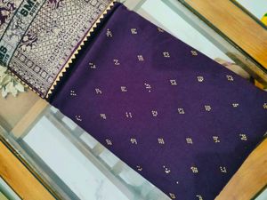 Cotton Suit