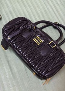 Miu-Miu Quilted Handbag