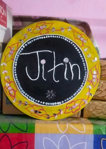 Customize Wall Lippan Name