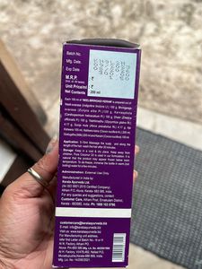 Kerala Ayurveda Hair Oil