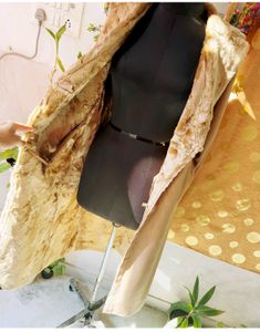 Very Shiny Fabric Full Length Suede Leather