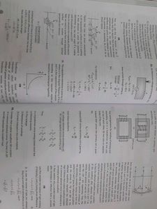Educart Physics Sample Paper Class 12 Cbse