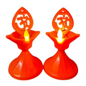 Om Jyot Water Sensor Diya For Ocassion &amp; festivals