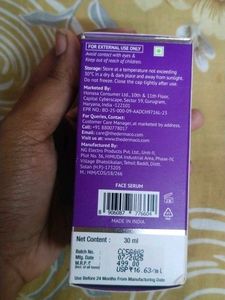 The Derma Co. 2% Kojic Acid Serum