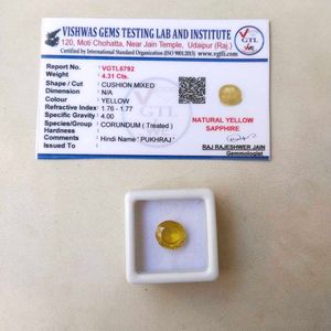 4.31 CTS Yellow Sapphire Pukhraj Gemstone
