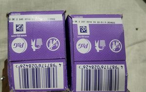 Whisper Daily Liners