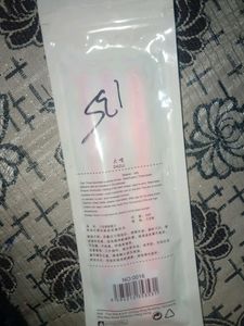 Baby Pink Facial Razor For Women