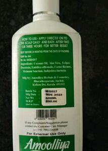Ayurvedic Oil For Long And Strong Hair