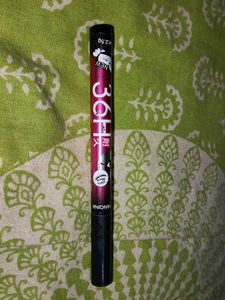 YANGQINA Eyeliner