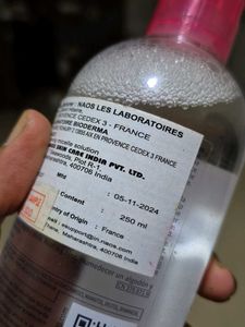 Bioderma Sensibio H2O Micellar Water