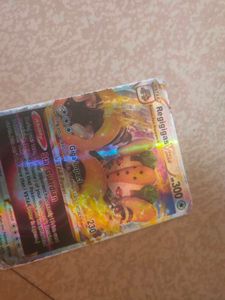 Gen 9 Rarest Shiney Pokemon Card