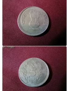 Shifting Error Coins 5 Piece