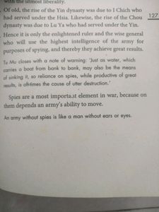 The Art Of War
