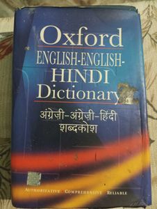 Oxford Dictionary
