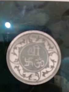 Shree/Swastik/Om Coin