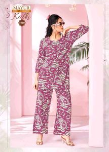 Cord Set For Girls/Women
