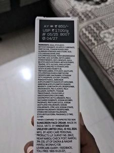 Novology Tinted Sunscreen SPF 50