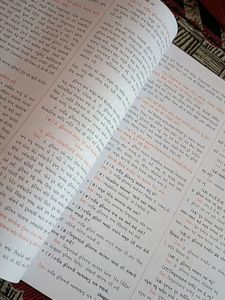 Navneet Gujarati Book Class 10