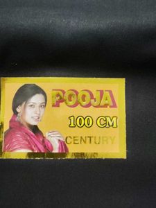 Underskirt for Saree Cotton Black