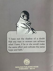 GANDHI AUTOBIOGRAPHY