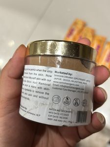 Giving All These Products