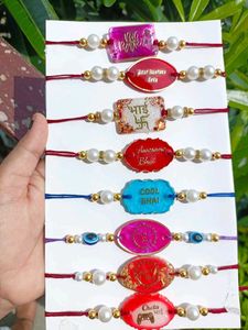 Rakhi for brother | Gift | Resin | Customized |
