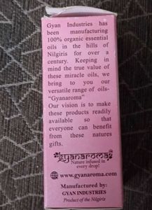 Rosemary Oil