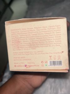 Maliao Professional Makeup moisturising