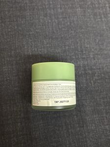 Laneige Lip Sleeping Mask Matcha Limited edition