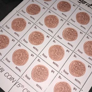 1979 Nepal Stamp Sheet MNH condition
